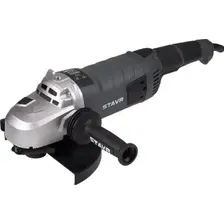 Угловая шлифмашина Stavr (Ставр) SAG 24-230RSC