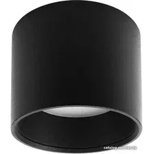 Точечный светильник ЭРА OL8 GX53 BK