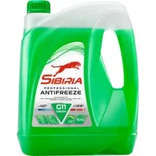 Антифриз Sibiria G-11 -40 зеленый 5кг