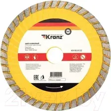 Отрезной диск алмазный Kranz Turbo KR-90-0132