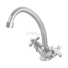 Смеситель для кухни ECONOCE серия 600 (EC0607)