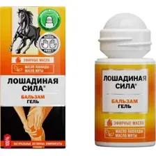 Гель для тела Лошадиная сила Гель-бальзам релаксирующий (90мл, роллер)