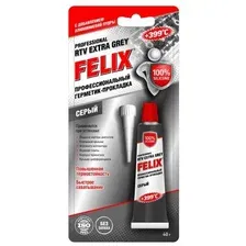 FELIX - Герметик силиконовый серый до +399°C, 40г / 411040109