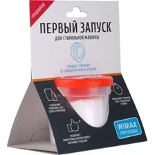 Средство для первого запуска WIMAX FSMCWM-S