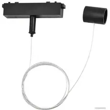Подвес для треков Ambrella light Magnetic Ultra Slim GV1777 BK