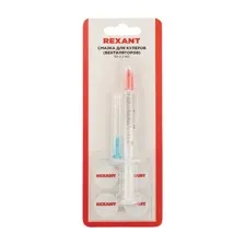 Смазка для вентиляторов Rexant SX-2 09-3982