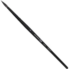 Кисть для рисования BRAUBERG Art Classic Белка 4 200910 (круглая, короткая ручка)