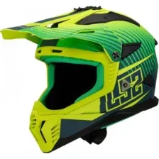 Мотошлем LS2 MX708 Fast II Duck (S, Green H-V Yellow)
