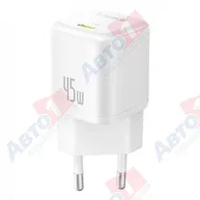 BASEUS P10176800213-00 Сетевое зарядное устройство PicoGo 45W EU Moon White (P10176800213-00)