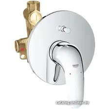 Смеситель Grohe Eurostyle New [23730003]