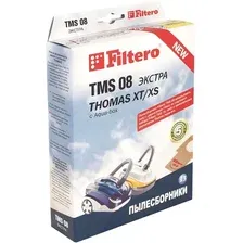 Комплект одноразовых мешков Filtero TMS 08 Экстра
