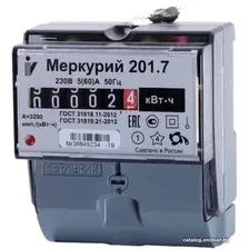 Счетчик электроэнергии Инкотекс Меркурий 201.7