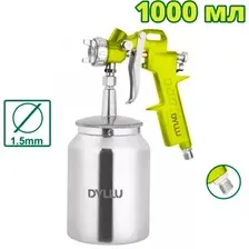 Краскопульт Dyllu DTGA1510