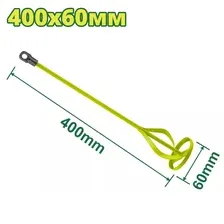 Венчик Dyllu DTXE2306