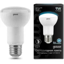 Лампа Gauss E27 9W 4100K / 106002209