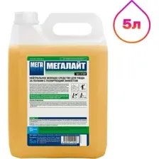 Средство для пола Mega лайт Н-540 (5 л)