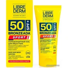 Librederm Bronzeada Sport Для лица и тела SPF50 (50 мл)