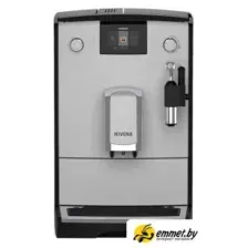 Кофемашина Nivona CafeRomatica NICR 555
