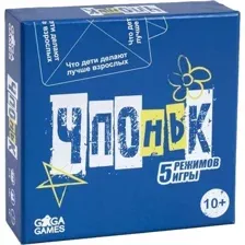 Настольная игра GaGa Games Чпоньк