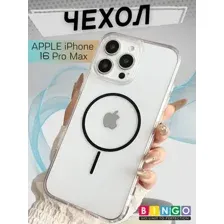 Бампер Bingo Thin Circle для APPLE iPhone 16 Pro Черный