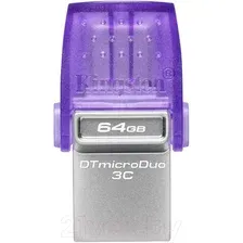 USB flash накопитель Kingston Data Traveler MicroDuo 64Gb (DTDUO3CG3/64GB)