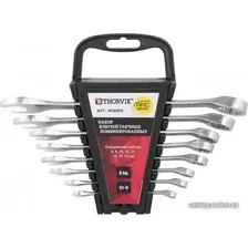 Набор ключей Thorvik W3S8PR (8 предметов)