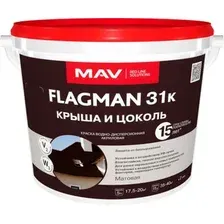 Краска MAV Flagman ВД-АК-1031К 5 л (вишневый)