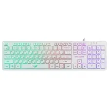 Клавиатура Dialog Gan-Kata, KGK-17U White