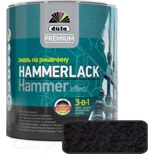 Эмаль Dufa Premium Hammerlack на ржавчину молотковая (750мл, черный)