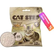Наполнитель для туалета Cat Step Tofu Original 12 л