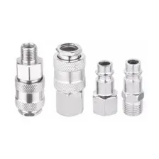 Набор быстросъемных соединений DYLLU DTQP4670 (4 шт.)