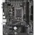 Материнская плата Gigabyte H610M H V2