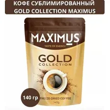 Кофе растворимый сублимированный Maximus Gold Collection 140гр.