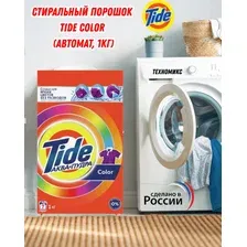 Стиральный порошок Tide Color (Автомат, 1кг)