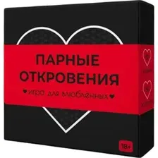 Настольная игра Парные откровения