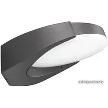 Уличный настенный светильник Arlight LGD-EYE-WALL-6W Warm3000 029979