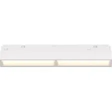 Трековый светильник Maytoni TR106-2-12W3K-W