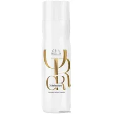 Шампунь Wella Professionals для интенсивного блеска волос Oil Reflection shampoo 250 мл
