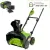 Снегоуборщик Greenworks G40ST40 2603607UB (с 1-им АКБ)