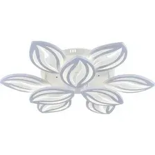 Припотолочная люстра Escada Georgina 10221/9LED20W 6500K White