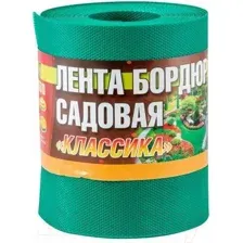 Бордюр садовый Дом мастеров Классика ЭКО37ПС / R256021