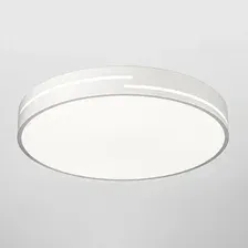 Припотолочная люстра Citilux Купер CL72470GL0