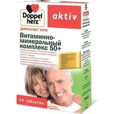 Комплекс Doppelherz activ Витаминно-минеральный комплекс 50 (30 таблеток)