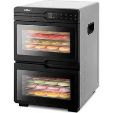 Сушилка для овощей и фруктов Kitfort KT-4975