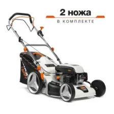 Газонокосилка бензиновая самоходная DeWORKS L 50SV