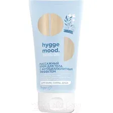Крем для тела Белита-М Hygge Mood Массажный c антицеллюлитным эффектом (150г)