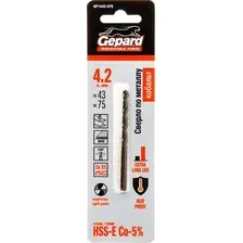 Сверло Gepard GP1442-075