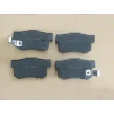 Колодки тормозные задние дисковые haval h6 GREAT WALL 3502315AKZ16A