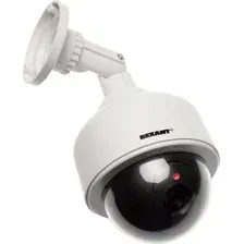 IP-камера Rexant 45-0200