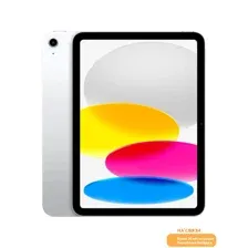 Планшет Apple iPad 11 2025 Wi-Fi 6GB/128GB A3354, серебристый